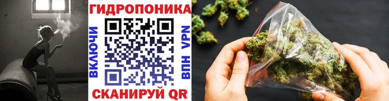 Наркотические вещества Болхов A-PVP  Гашиш  Каннабис  Cocaine 