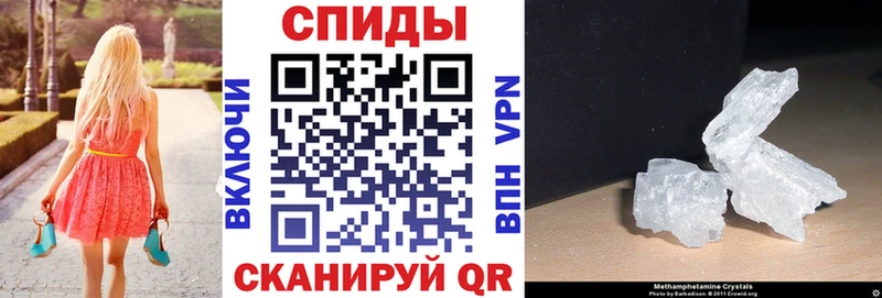 Амфетамин 98% Болхов