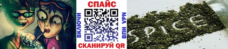 Бутират оксибутират  наркошоп  Болхов 
