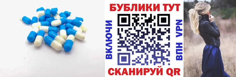 блэк спрут ССЫЛКА  Болхов  Ecstasy ешки  купить  цена 