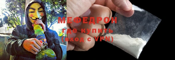 ешки Белоозёрский