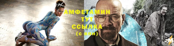 ешки Белоозёрский