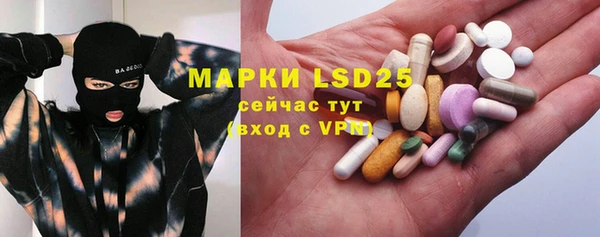 ешки Белоозёрский