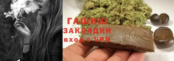 ешки Белоозёрский