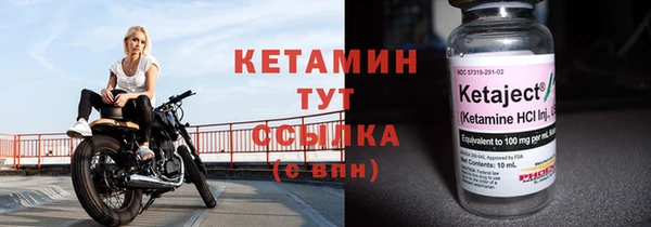 ешки Белоозёрский