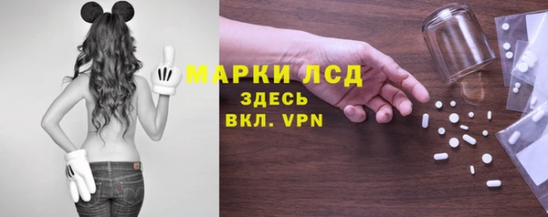ешки Белоозёрский