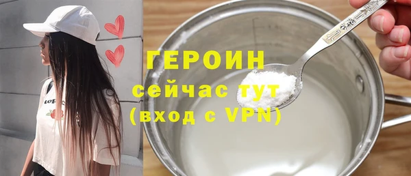 ешки Белоозёрский