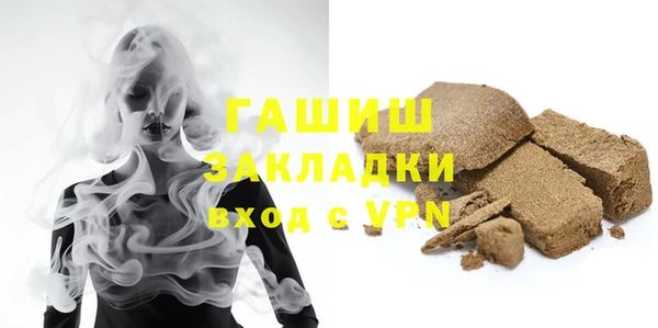 ешки Белоозёрский