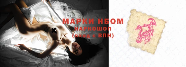 ешки Белоозёрский