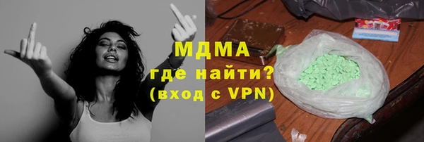 крисы Белокуриха
