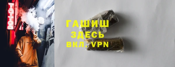 ешки Белоозёрский