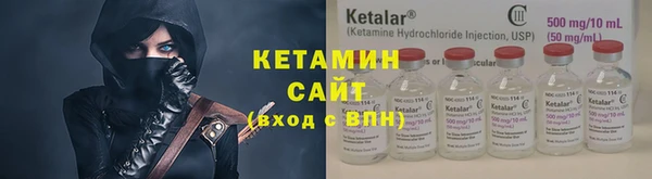 крисы Белокуриха