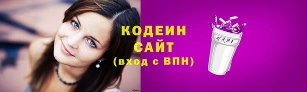 ешки Белоозёрский