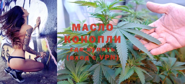 ешки Белоозёрский