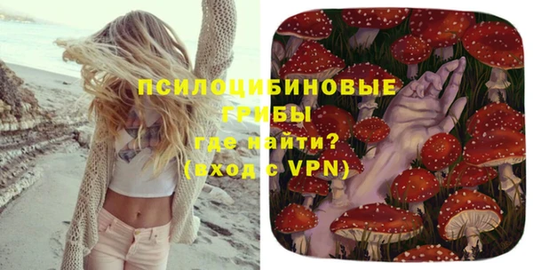 каннабис Билибино
