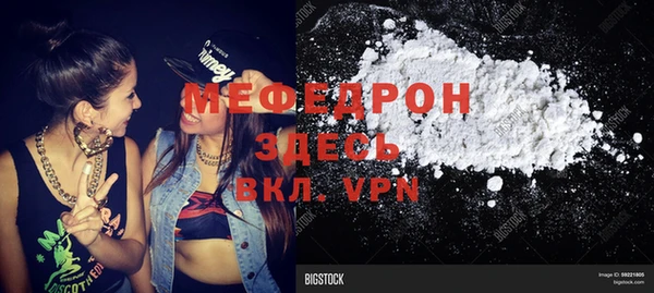 ешки Белоозёрский
