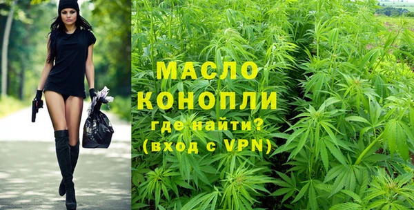 ешки Белоозёрский