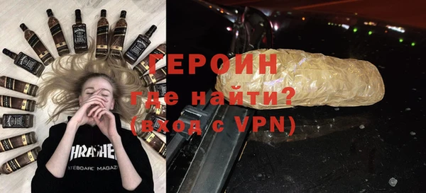ешки Белоозёрский