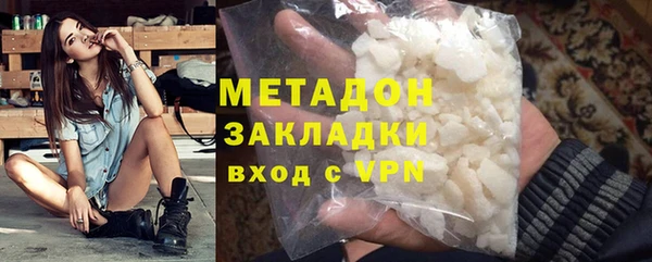 ешки Белоозёрский