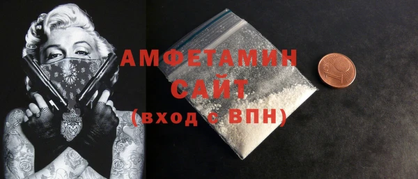 ECSTASY Заводоуковск