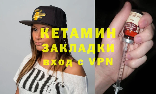 крисы Белокуриха