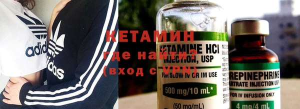 ешки Белоозёрский