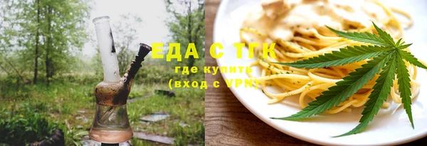 крисы Белокуриха