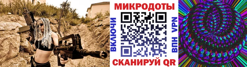 Галлюциногенные грибы мицелий Болхов