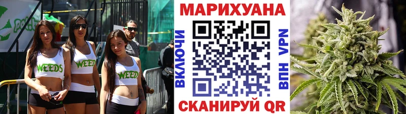 дарнет шоп  Болхов  МАРИХУАНА MAZAR 